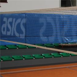 foto RETE PALLAVOLO GARA NORME FIPAV PERSONALIZZATA SU RETE